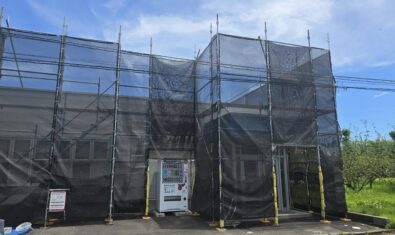 守谷市　C様事業所塗装工事