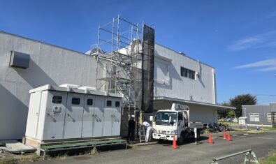 防研究所の屋上配管ダクト改修工事と防水工事の続き/常総市