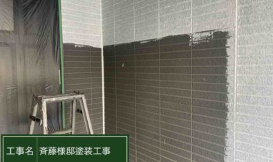 境町　S様邸　外壁・屋根塗装工事