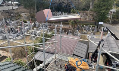 太陽熱温水器の撤去/守谷市